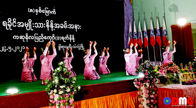 Arakan National Day to be celebrated in Thandwe and Maungdaw on